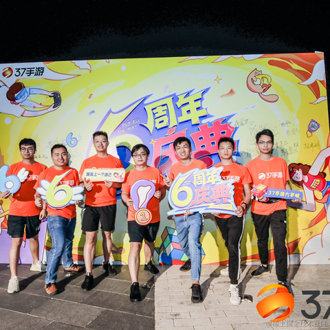 HelloIT男于2020-11-13 09:06发布的图片