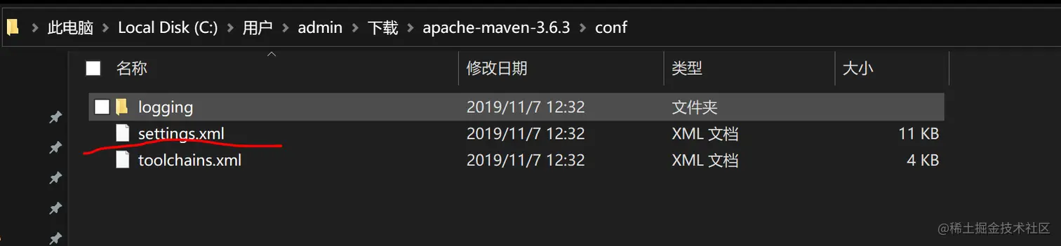 image-20201123193644800