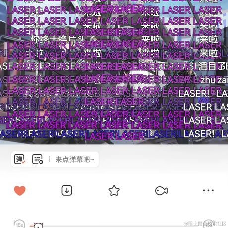 用户5145225386194于2022-11-29 16:19发布的图片