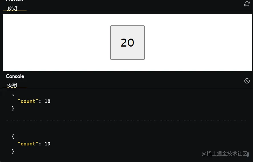 image-20230623134419724