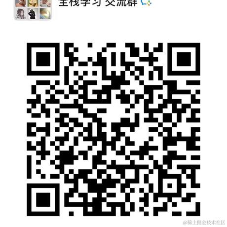 程序员皮卡秋于2022-04-21 11:49发布的图片
