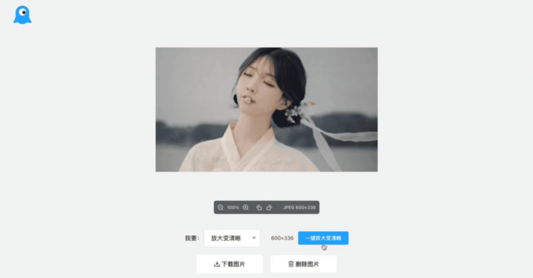 D6B84EB6-AA37-4718-828B-613746FCFC7F.2022-11-01 16_14_59.gif