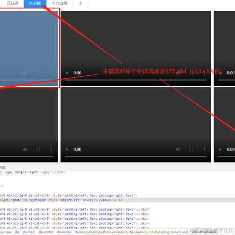 jiongdele于2022-05-06 08:57发布的图片