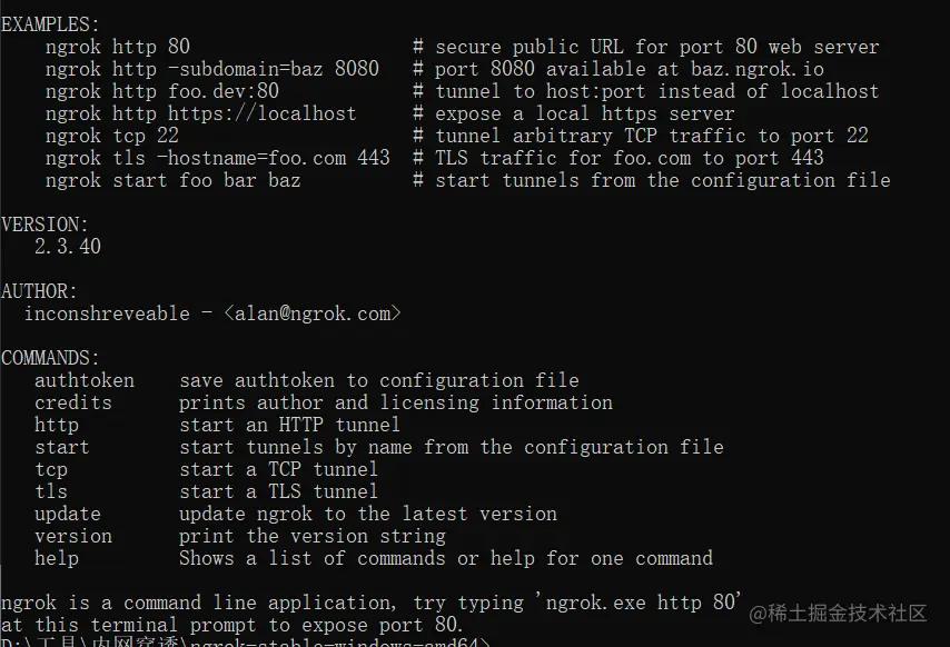 image-20220401101119222