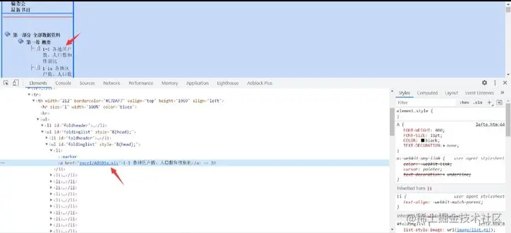 81dc3d57eee3c97d83f943087d515199.png