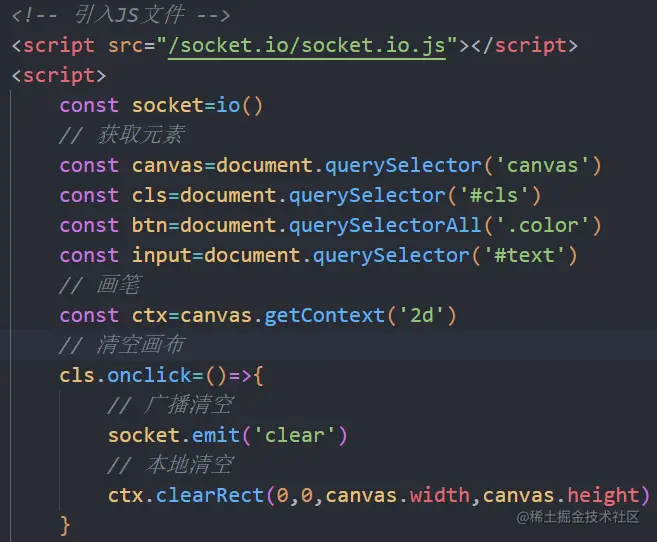 image-20230726093147472