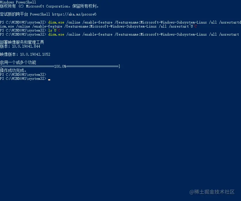 image-20210703233205872