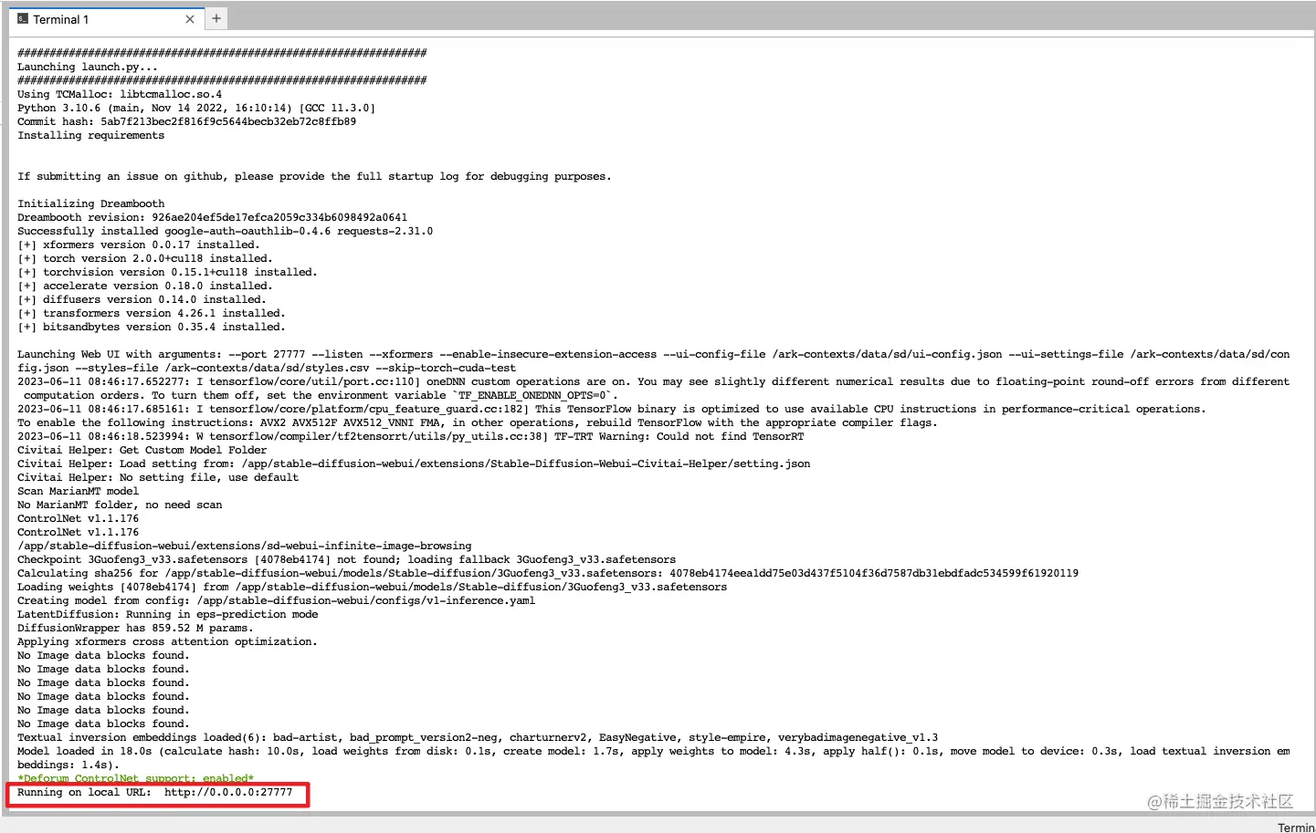 image-20230611184155708