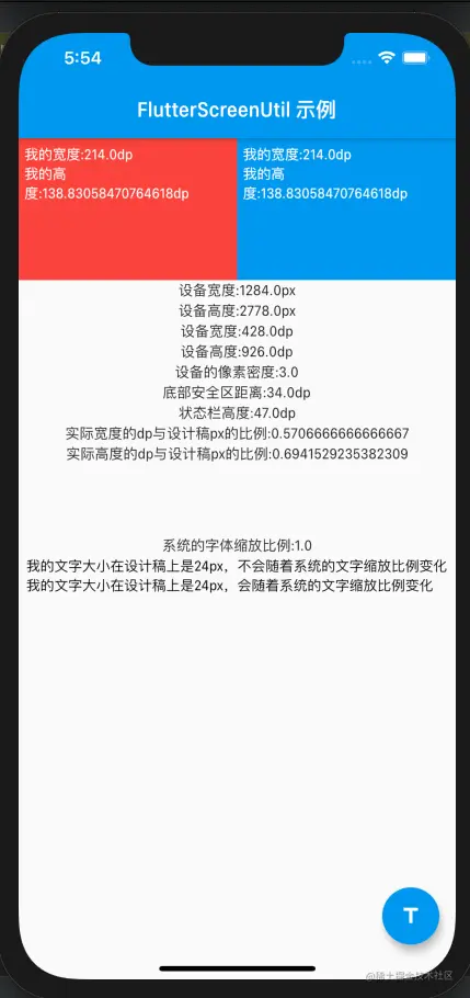QQ图片20201125184811.png