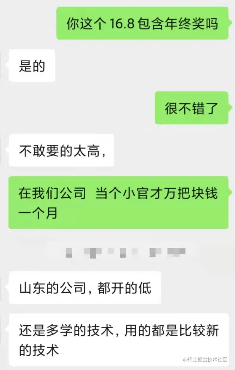 微信图片_20220103205445.jpg
