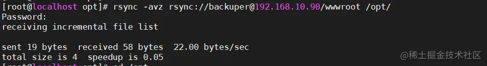 image-20220612203152805