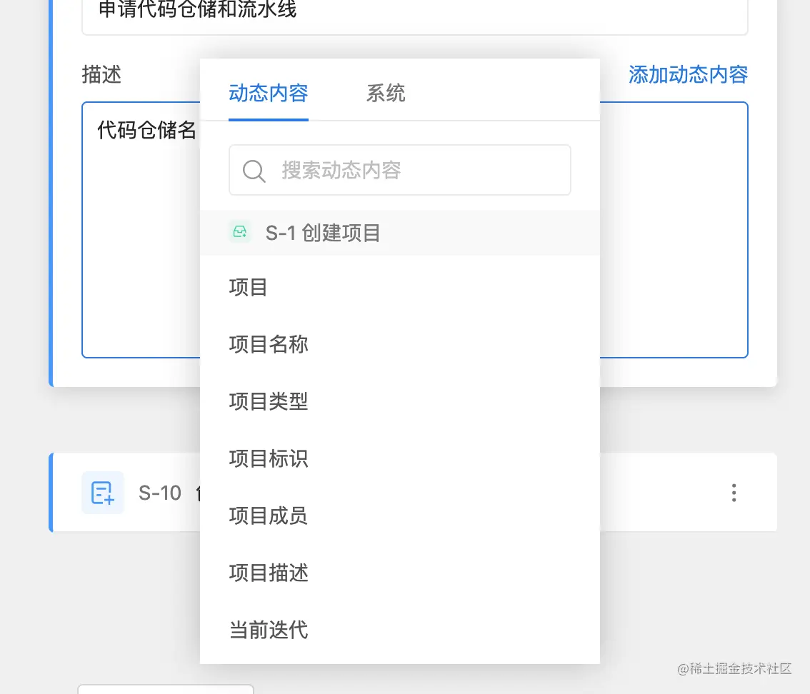 Screen Shot 2021-06-01 at 15.03.45.png