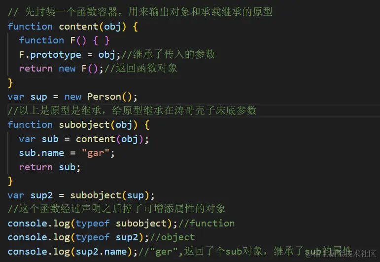 Snipaste_2023-09-12_17-23-24.png