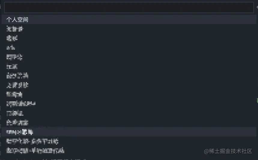 image-20210804160939489