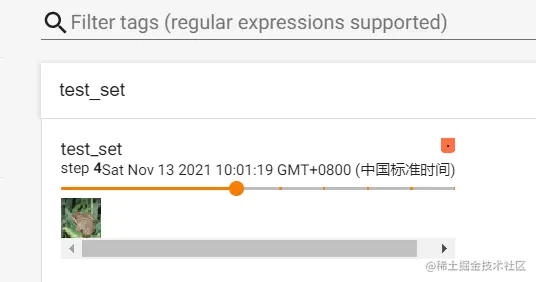 image-20211113100721223