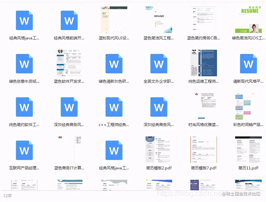 当你成了JAVA面试官，又遇上之前把你淘汰的面试官，然后..