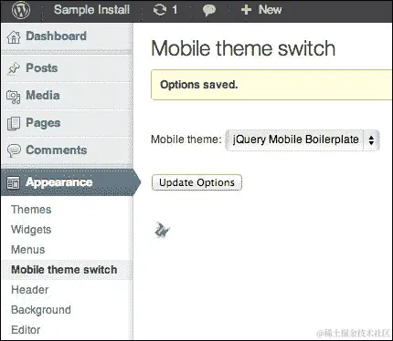 配置移动主题切换器
