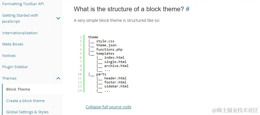 An example of WordPress block theme structure.