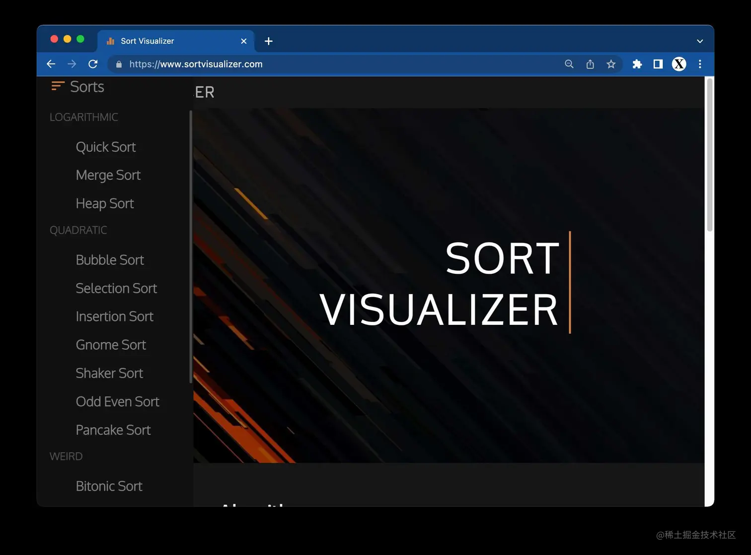 Sort Visualizer