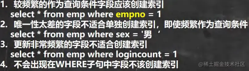 image-20230321195334139