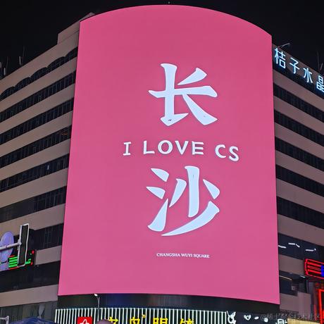 四点加能于2022-11-21 09:41发布的图片