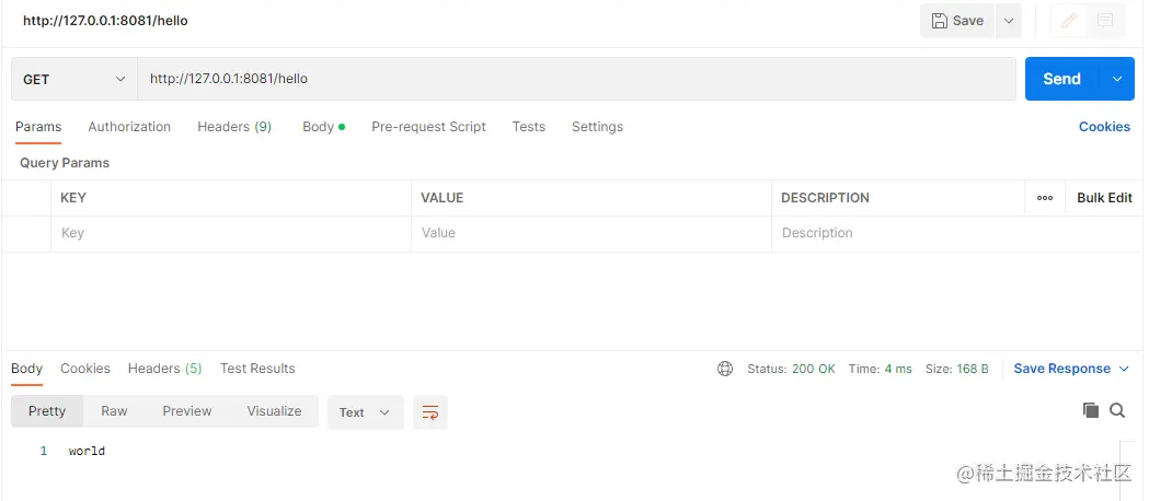 spring-boot-native-image-13