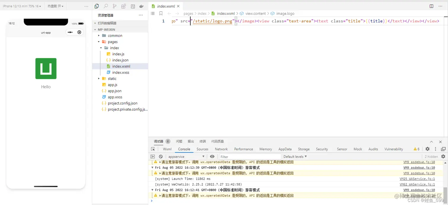 在这里插入图片描述