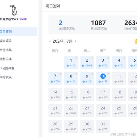 低等杂役9527于2024-07-10 09:12发布的图片