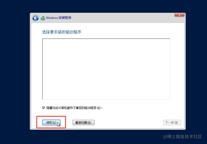 sre运维|Linux运维|自动化运维|kvm安装windows虚拟机|kvm安装windows虚拟机找不到硬盘|kvm安装windows虚拟机找不到网卡|kvm安装windows虚拟机报错|kvm安装widnows2012