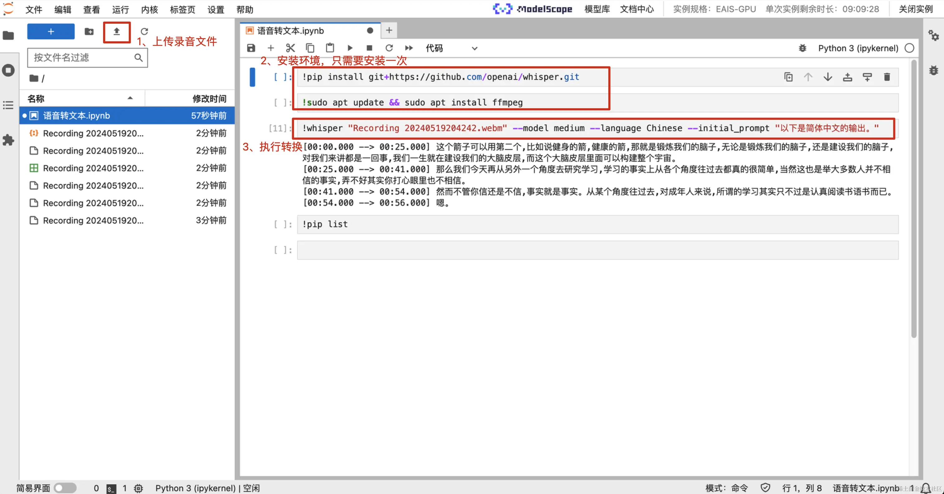 https://p3-juejin.byteimg.com/tos-cn-i-k3u1fbpfcp/8787cbc9d88648f2a1eba62fb5a6ea2b~tplv-k3u1fbpfcp-jj-mark:0:0:0:0:q75.image#?w=3552&h=1858&s=1094445&e=png&b=f8f8f8