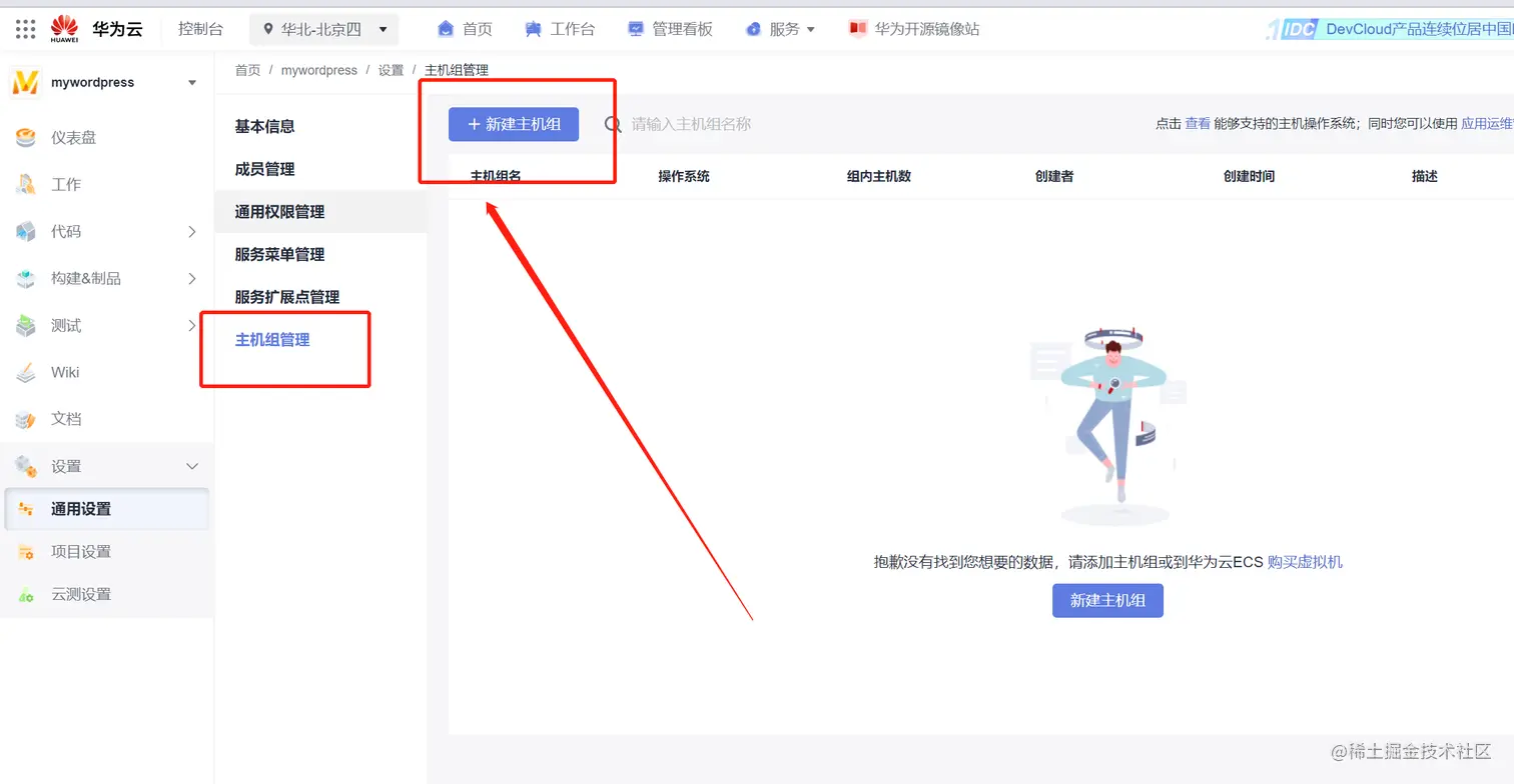 image-20221204223845876