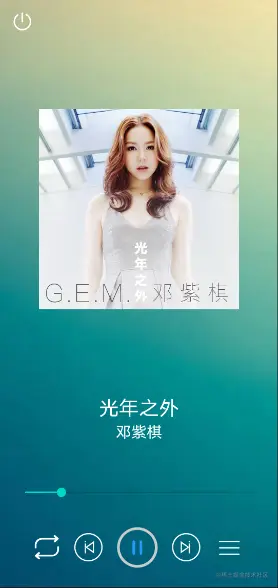 image-20201112234021815