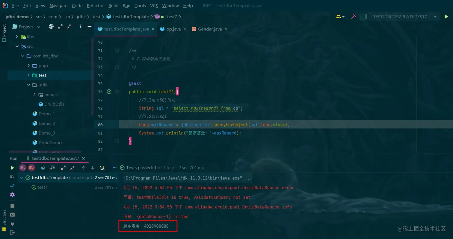 image-20220415155558372