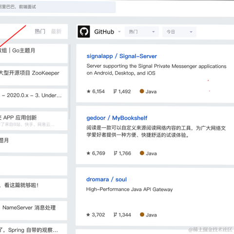 Vt于2021-04-08 11:20发布的图片