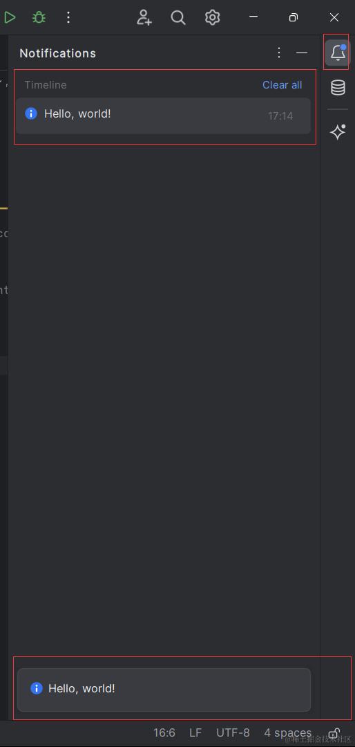 image-20231210171737691