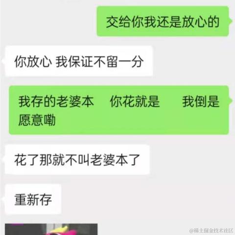 wuLiang于2021-07-30 09:14发布的图片