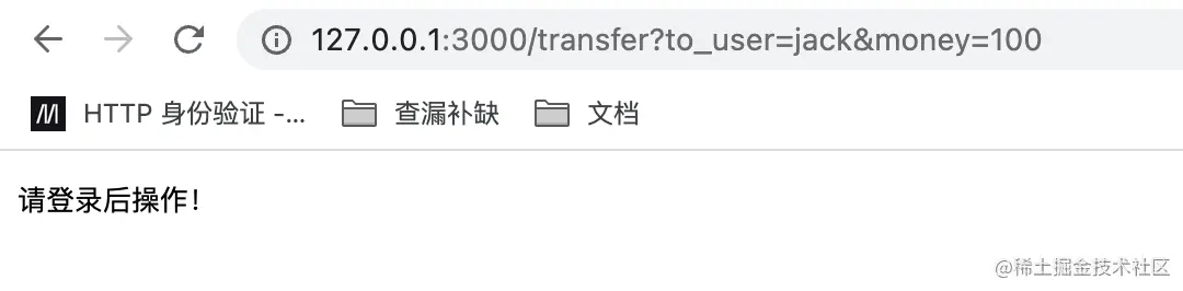 截屏2023-04-06 21.42.33.png