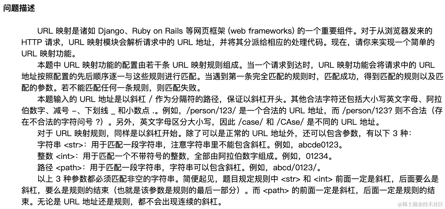 image-20230309132515683