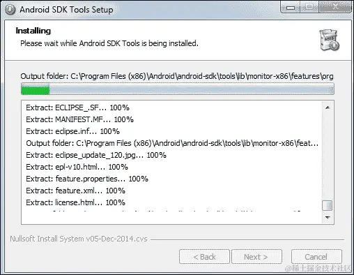 Installing the Android SDK