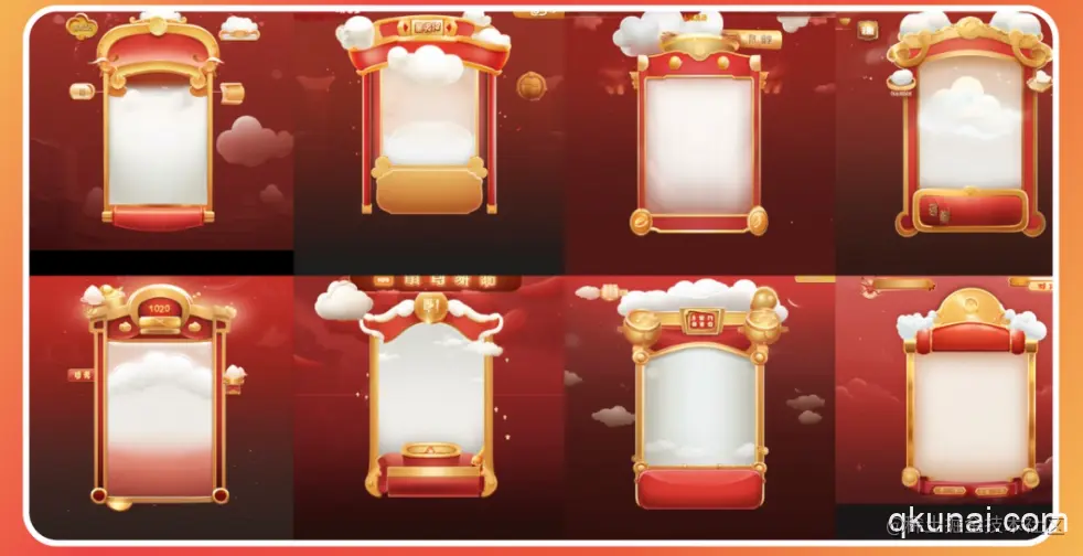 Midjourney实战案例 2 | 兔年活动主视觉设计流程拆解