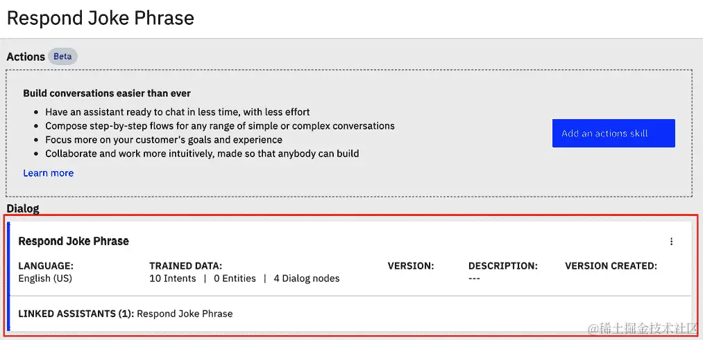 图 12.17 – 导入对话技能
