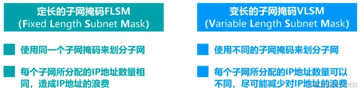 image-20230726033718035