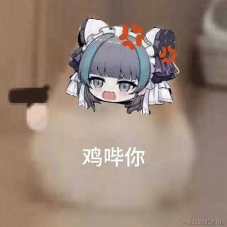 佳然带安钠于2023-07-03 23:38发布的图片