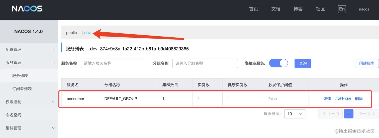 QQ20210519-000628@2x.png