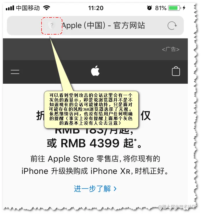 图源自网络