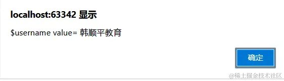 image-20230511170622941