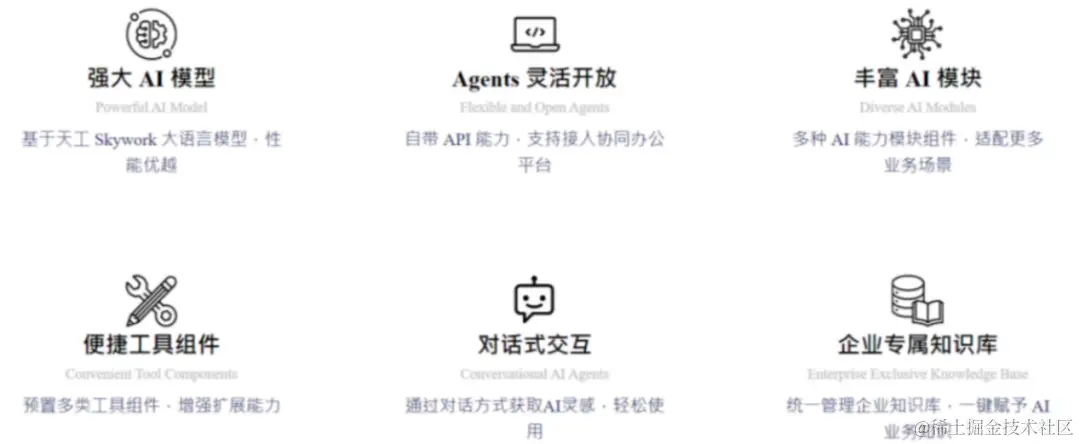 图片 42.png