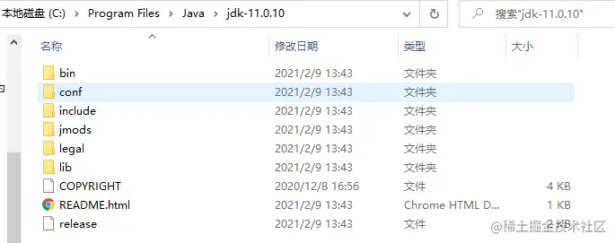 image-20211017174626873