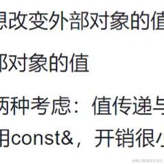 悄悄地把鞋带系好于2022-09-05 14:27发布的图片
